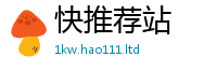 管家婆中特王中王以7777788888管家婆王中王佛祖天书